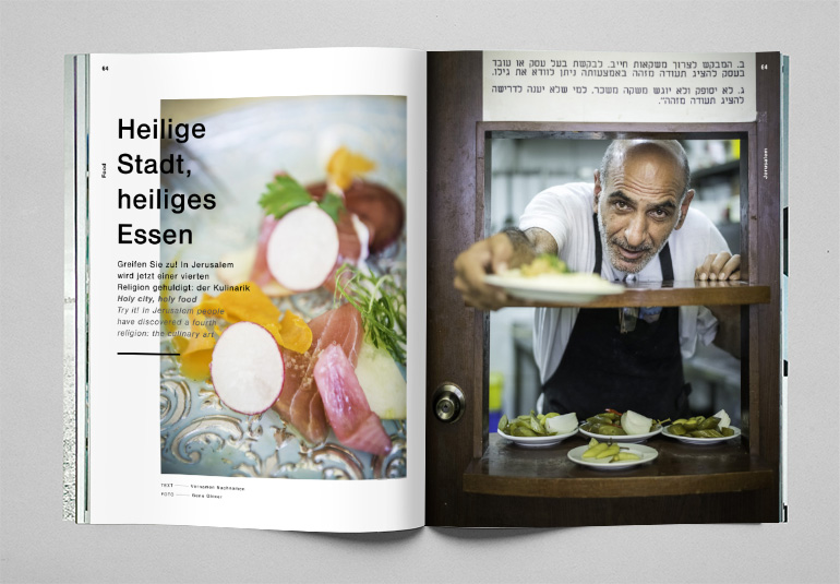 Regina Baierl: Lufthansa Magazin